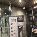 루위 | 루위 방문 후기 – 압구정중식당 찾는 날, 결국 여기로 오게 되는 이유