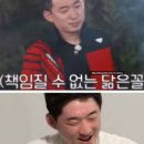 동해-단속-36 이미지