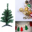 제이에이치컴퍼니 이미지