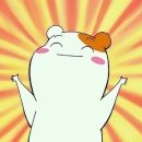 달:하다
