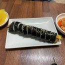 손가네김밥 이미지