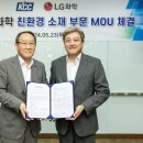 중앙도료 이미지