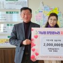 ㈜해성골재건기 이미지