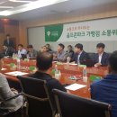(주)골프존 이미지