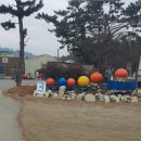 염전경로당 이미지