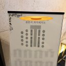 크리스탈웨딩 | 반얀트리호텔서울 크리스탈볼룸 결혼식 웨딩 하객 후기