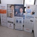 새이플란트치과의원 이미지