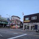 수도로76번길 이미지