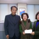 제일건재상사