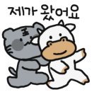 옛날전통추어탕 이미지