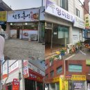 더원간판 이미지