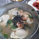 황해도 식당 이미지