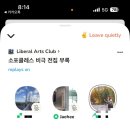 옮긴이 해설