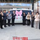 고흥자동차써비스 이미지