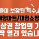 러브펫멀티펫샵 이미지