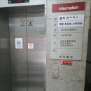 서울이화음악학원