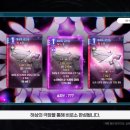 지에스25 W타워점 이미지