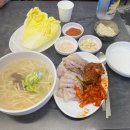 훼미리 | 성수동 노포 나혼산 맛집 훼미리손칼국수보쌈 혼밥 솔직 후기