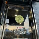 인계동 369-20 이미지