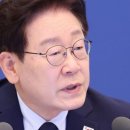 李대통령 "인면수심도 유분수 왜 이러나"…사회적 참사 2차 가해 엄단 이미지