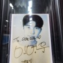 옛날수제손만두찐빵