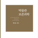 상수월지 네이버블로그