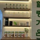 서울이색데이트 추천 방배동 찜질다이어트 카페 힐링가온 후기