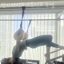 유엘로 이미지