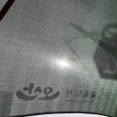 그늘막130 이미지
