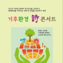 대구생활문화센터 어울림홀 이미지