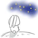 두솔아이 이미지