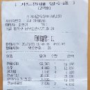 사당바둑 이미지