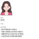 솔안말배드민턴장 체육관 | 강동구 수영장 강습 추천 강동유소년스포츠센터 후기