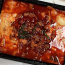 걸작떡볶이치킨 이미지