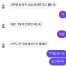 예꿈피아노 | 갓생살기시작