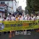 월천사 현대불교신문