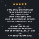 내 친구 송아지 이미지