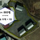 (주)웰빙부동산중개법인 | ♣♣경기광주 곤지암읍 공장 150평매매♣♣