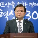 대영교역 이미지