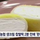 입장농협 이미지