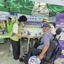 장곡동주민센터 이미지