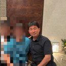 김*학 이미지