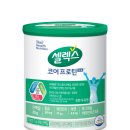 알유업 이데일리