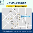 한국인포서비스㈜ | [나트랑여행] 시내 마사지샵 추천 및 후기 공유