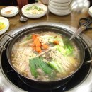마루삼겹살 이미지