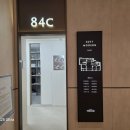 굿모닝365마트 이미지