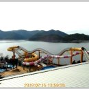 중흥골드스파&리조트 이미지