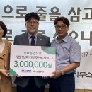 심천면사무소 이미지