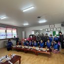 용은경로당 Daum카페