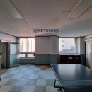 대한도배학원
